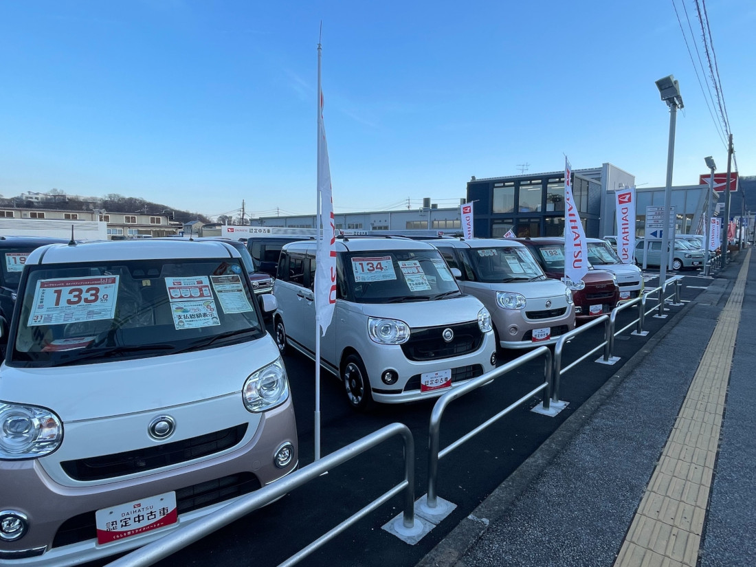 1月20日 上田常入店中古車展示場オープン！ | 株式会社長野ダイハツ